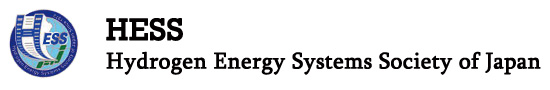 Hydrogen Energy Systems Society of Japan (HESS)